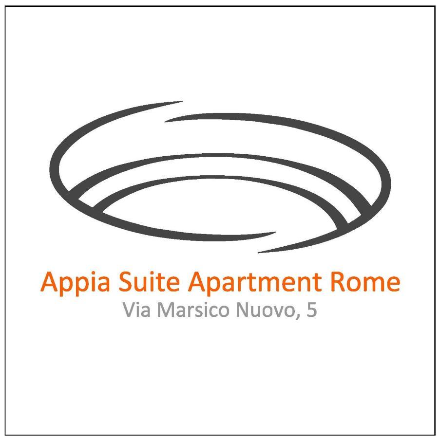 Appia Suite Apartament - Loft Con Giardino Ρώμη Εξωτερικό φωτογραφία